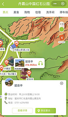 岳塘景区手绘地图智慧导览和语音结合，让景区“活”起来